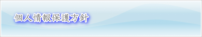 兵庫県法人設立