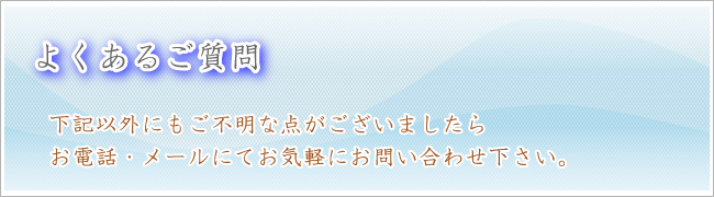 兵庫県会社設立